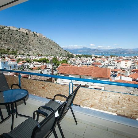 Vista Del Mare Rooms Nafplio Exterior photo